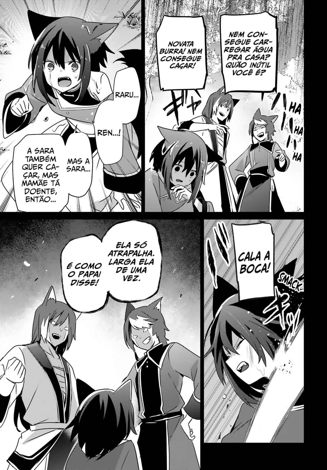 Chapter 75 - Page 14