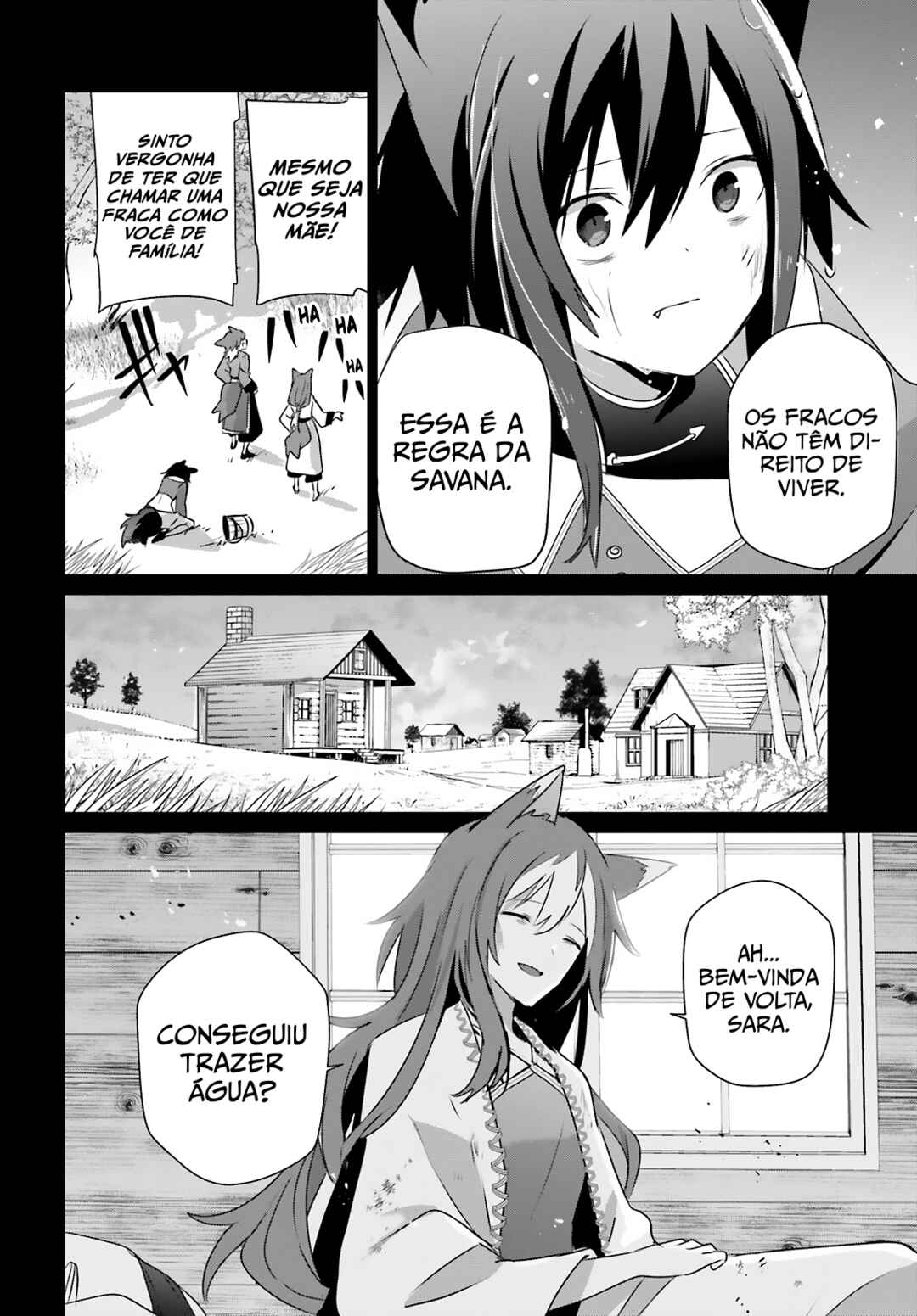 Chapter 75 - Page 15