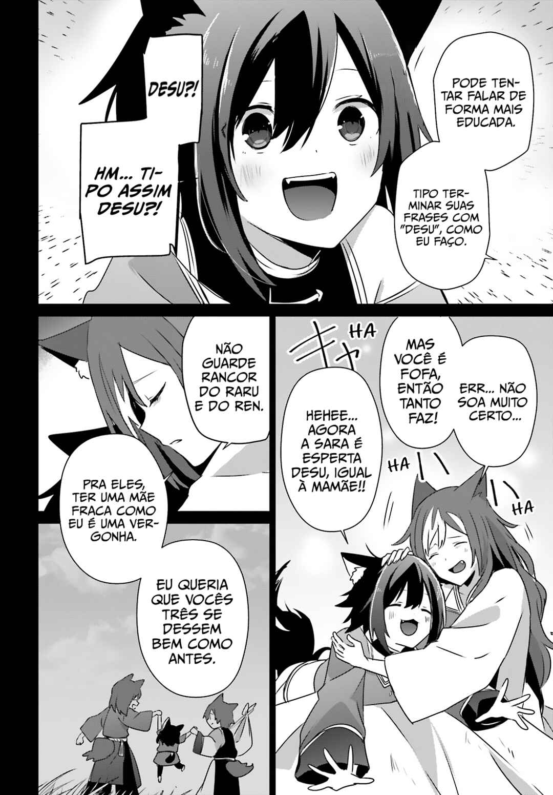 Chapter 75 - Page 17