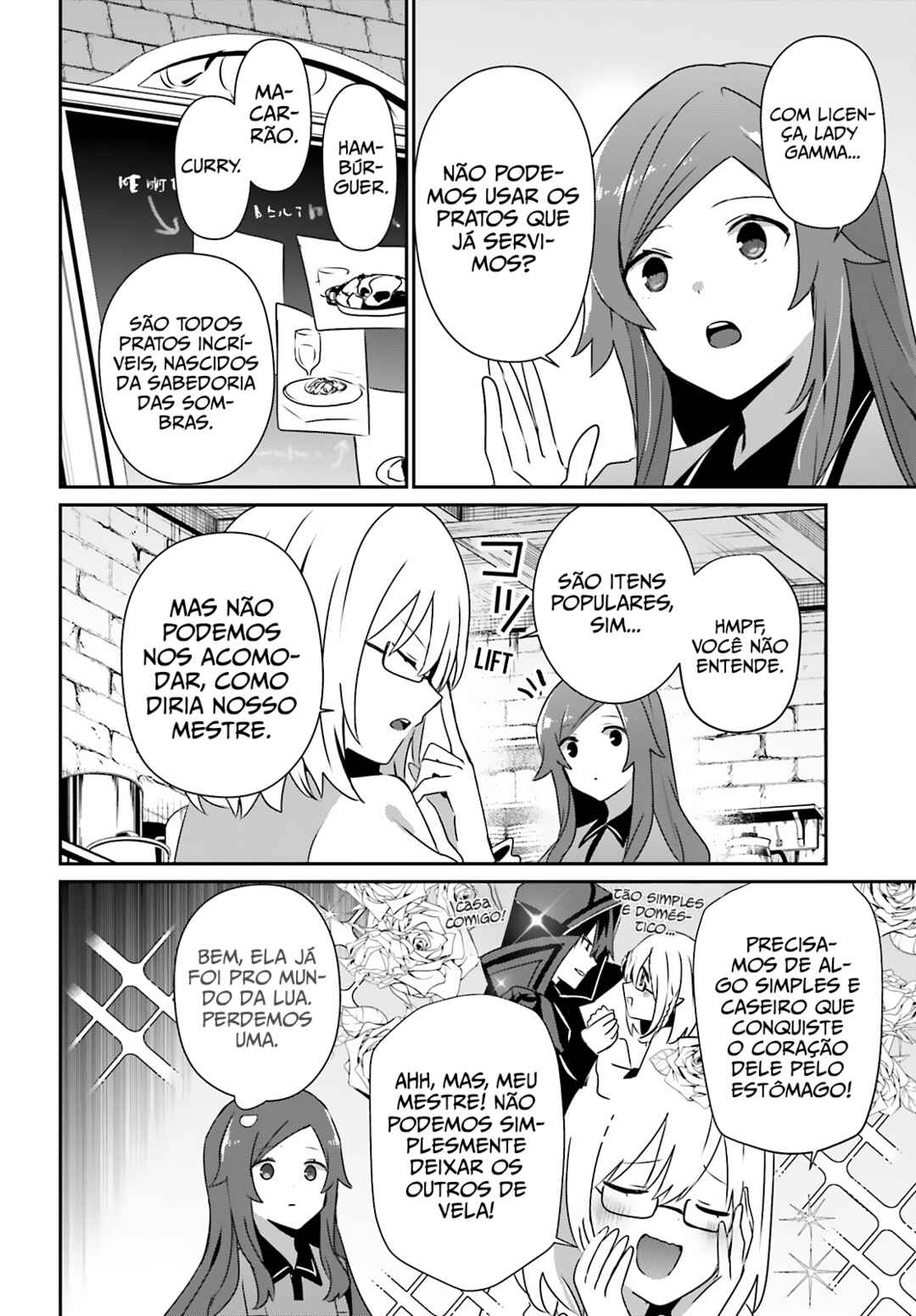Chapter 75 - Page 3