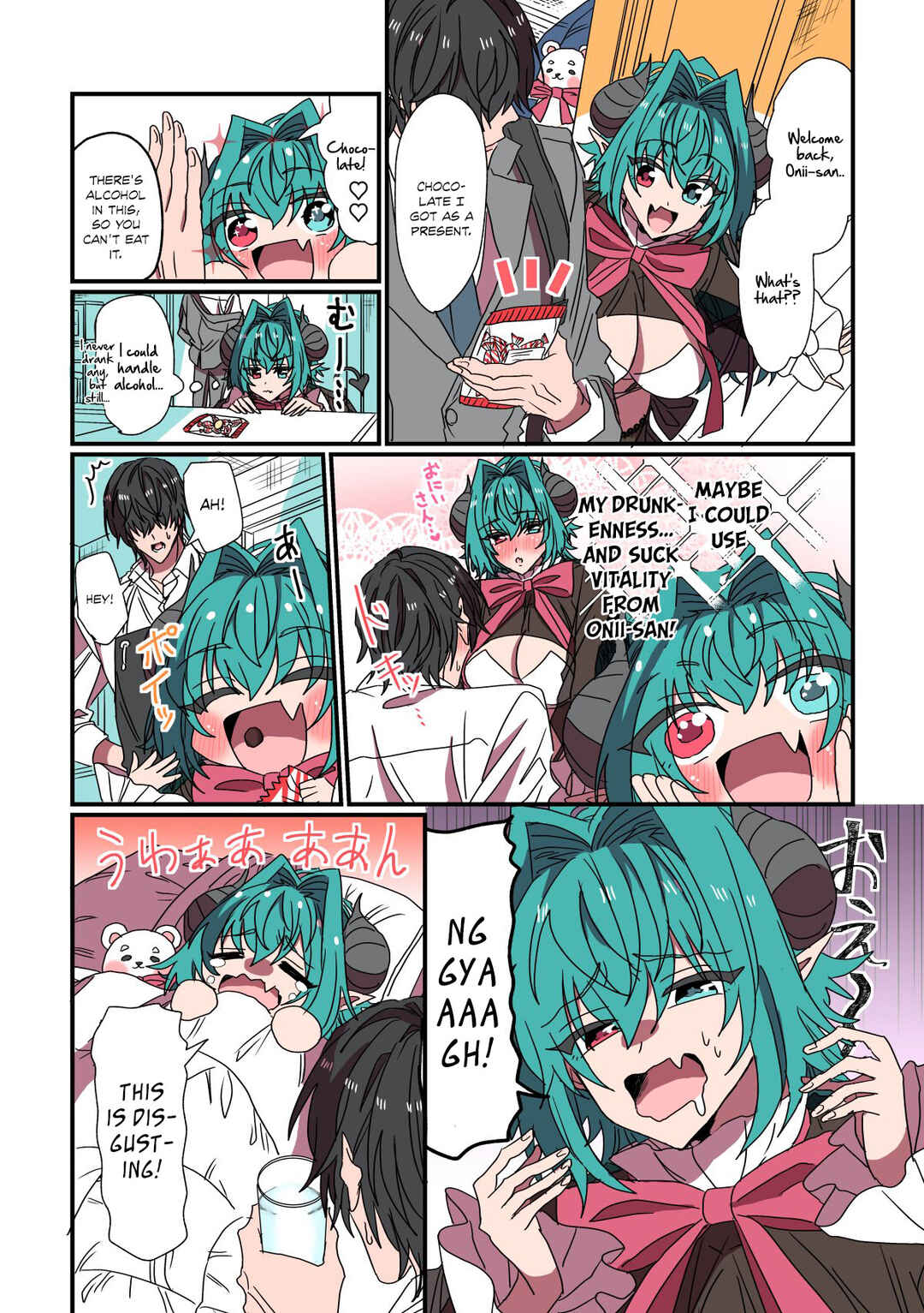 Chapter 84 - Page 1