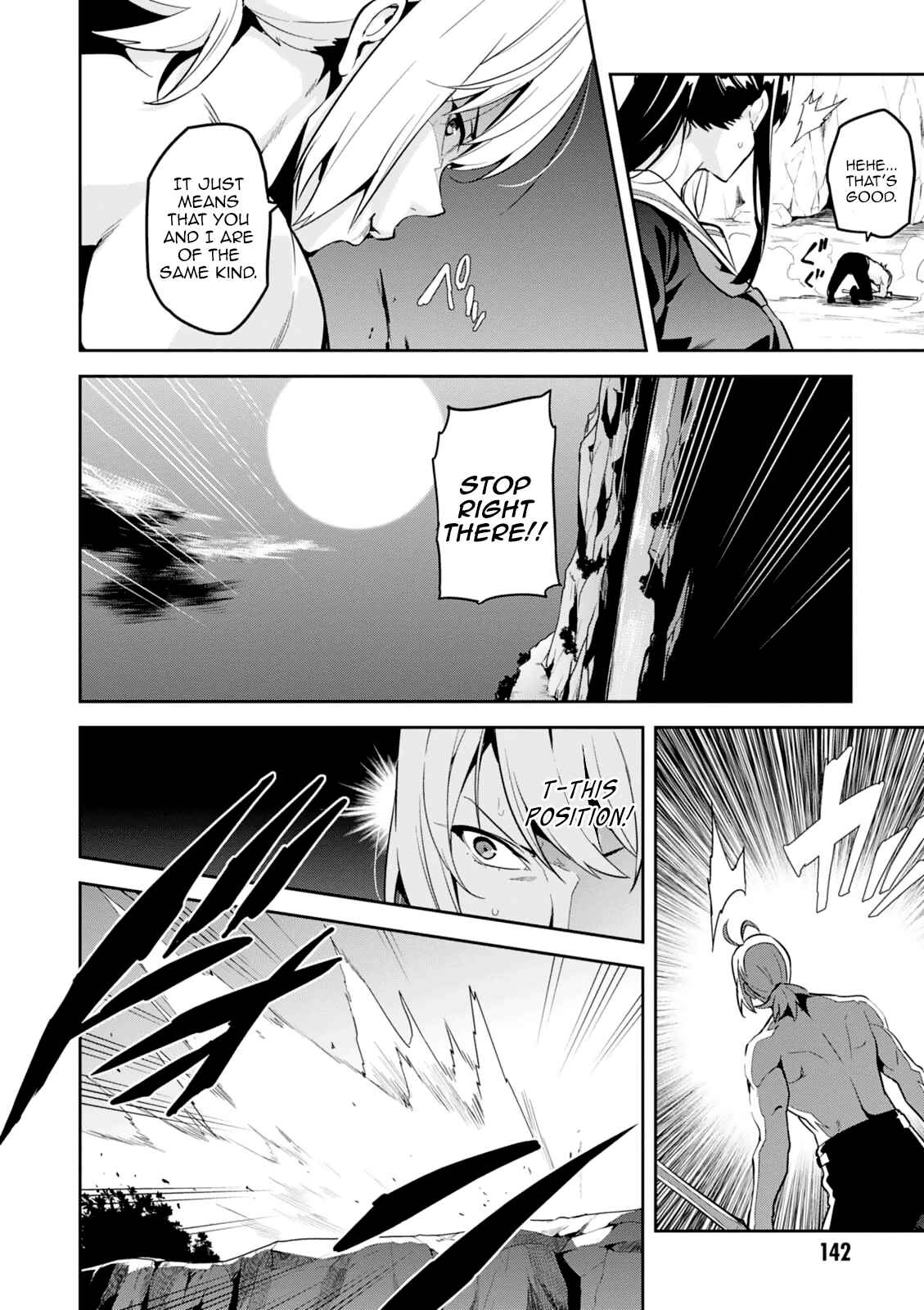 Chapter 99 - Page 19
