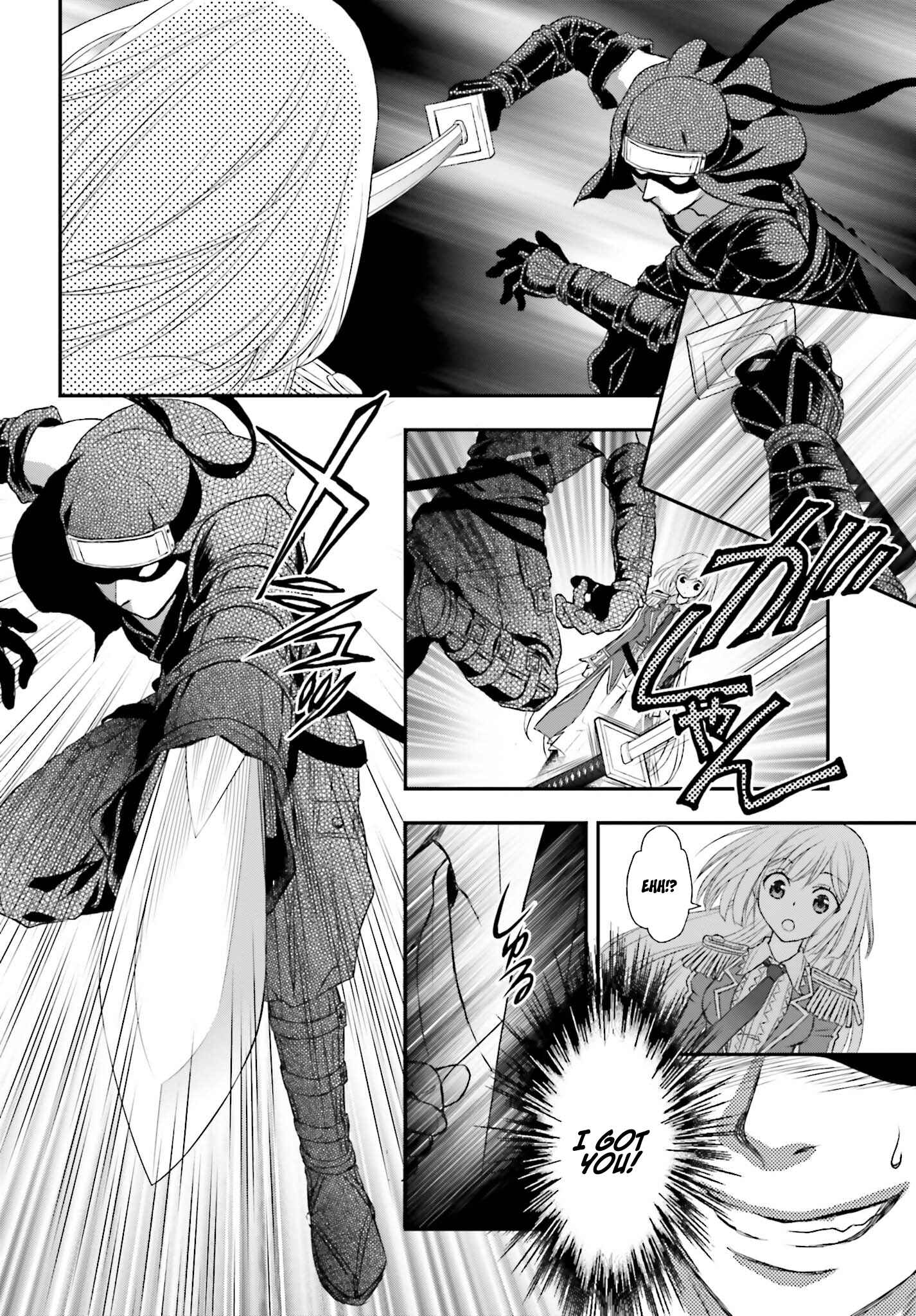 Chapter 2 - Page 29