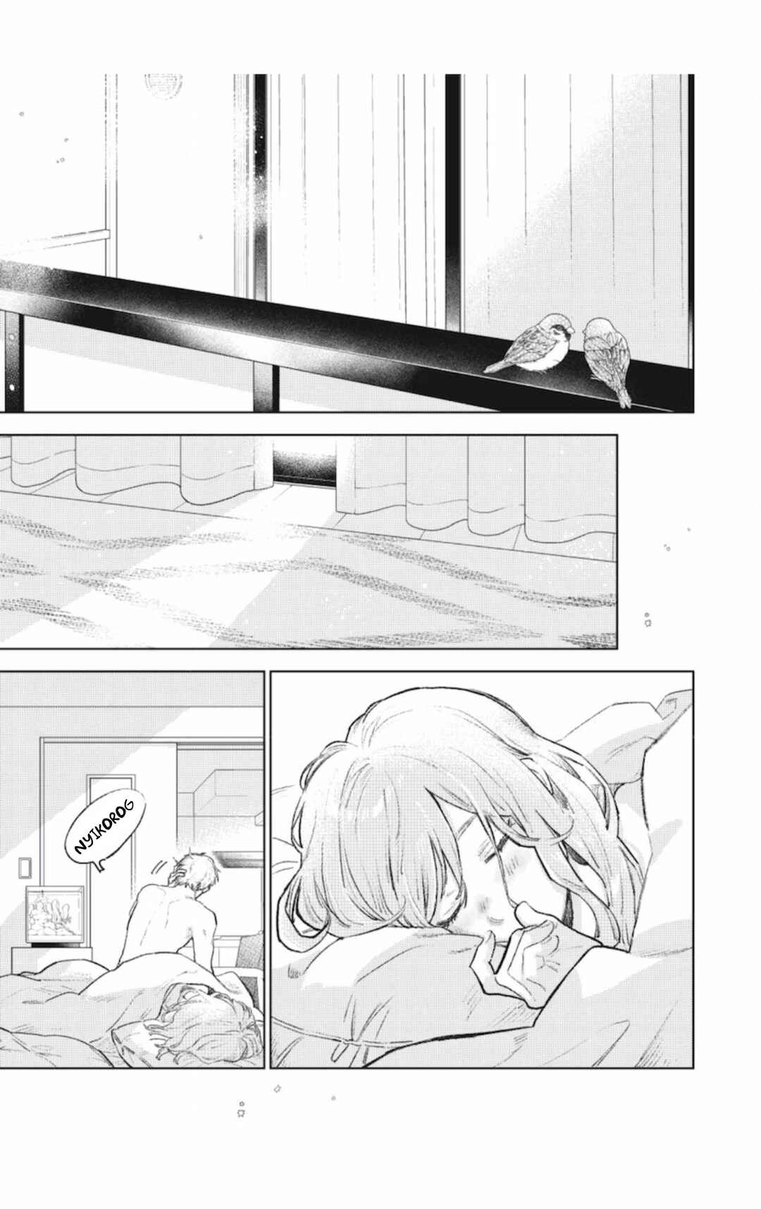 Chapter 50 - Page 18