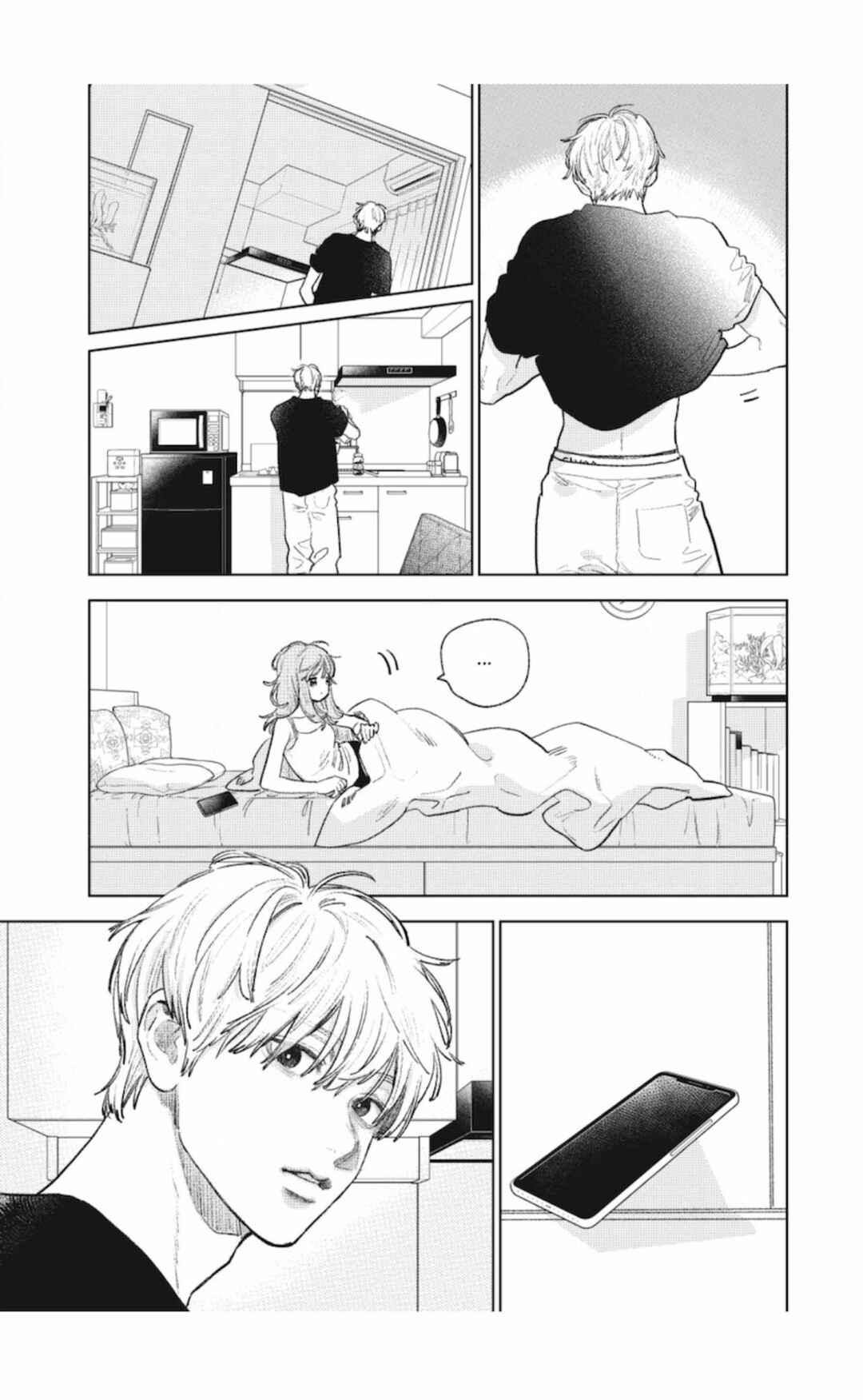 Chapter 50 - Page 20