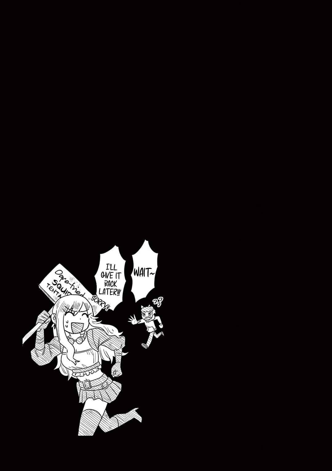 Chapter 45.5 - Page 5