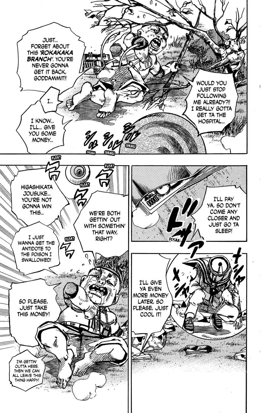 Chapter 76 - Page 5