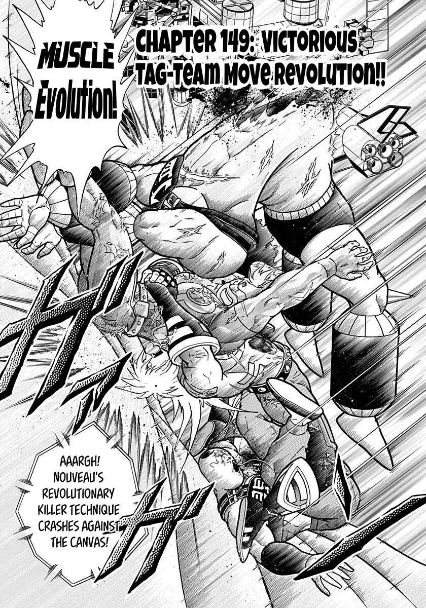 Chapter 149 - Page 2