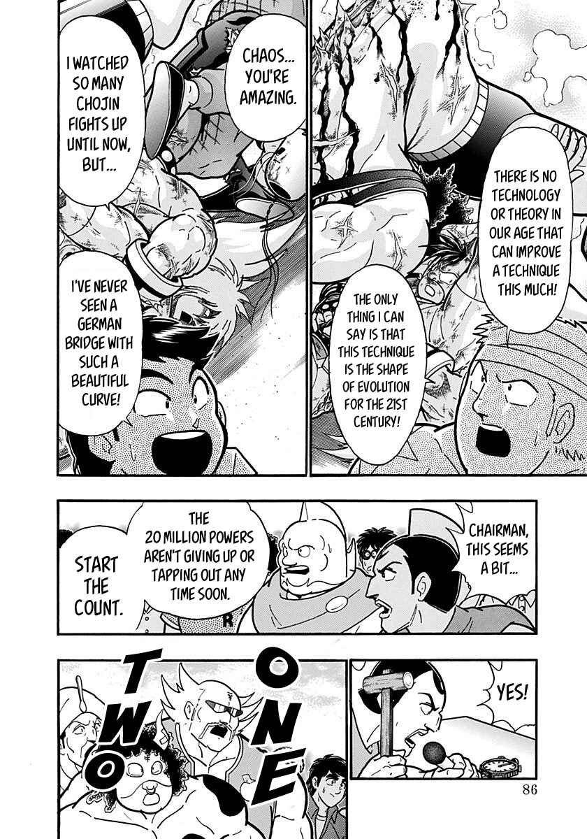 Chapter 149 - Page 4