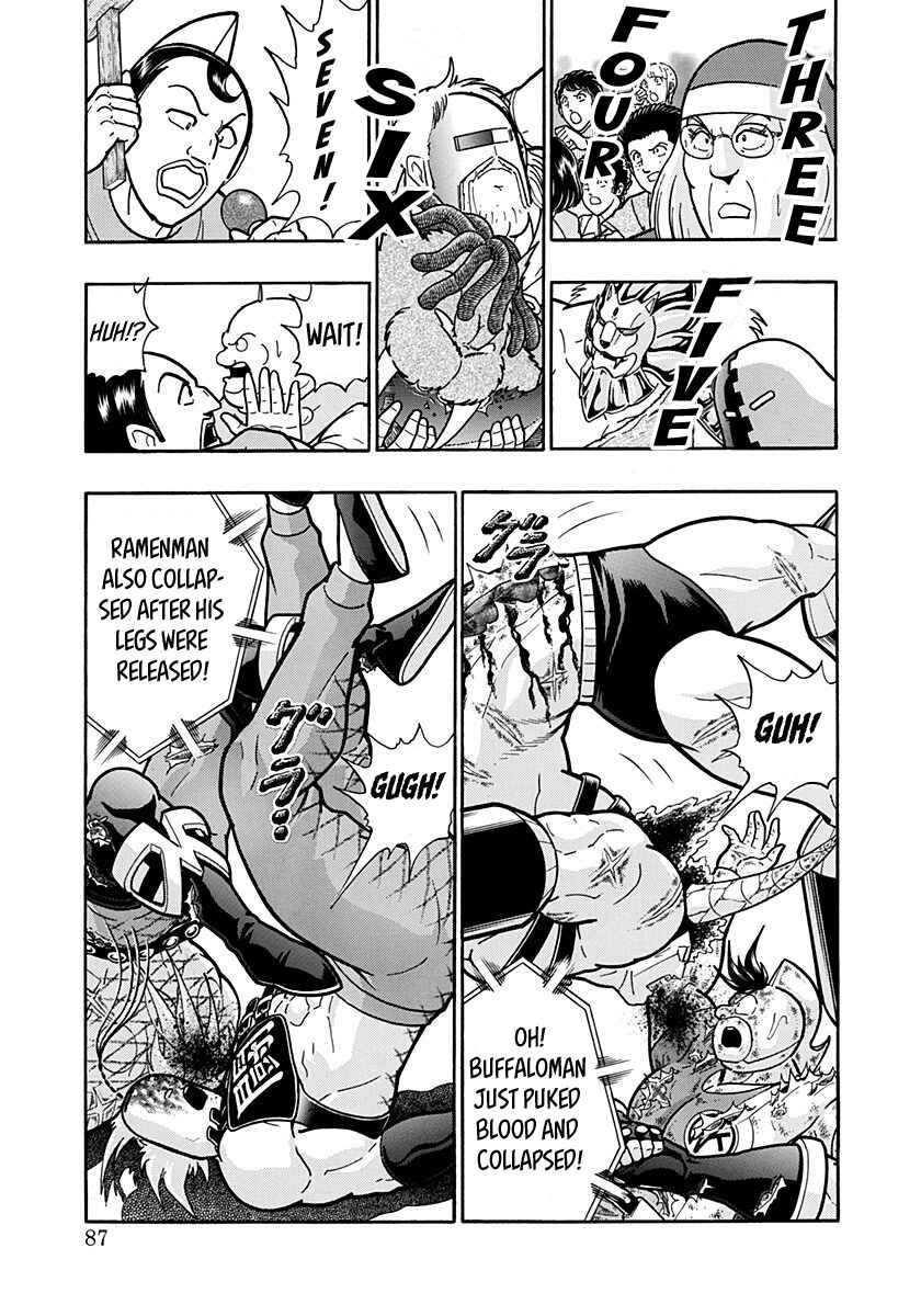 Chapter 149 - Page 5