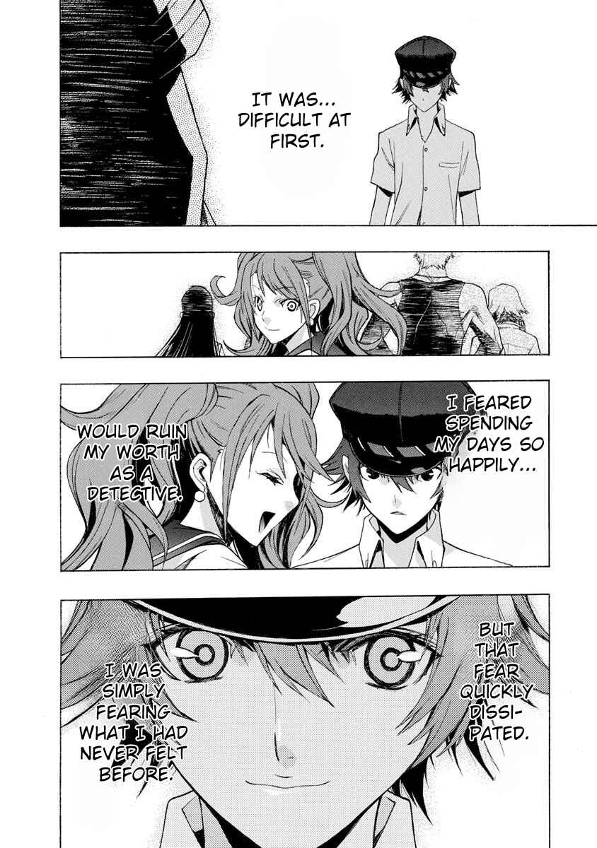 Chapter 0 - Page 9