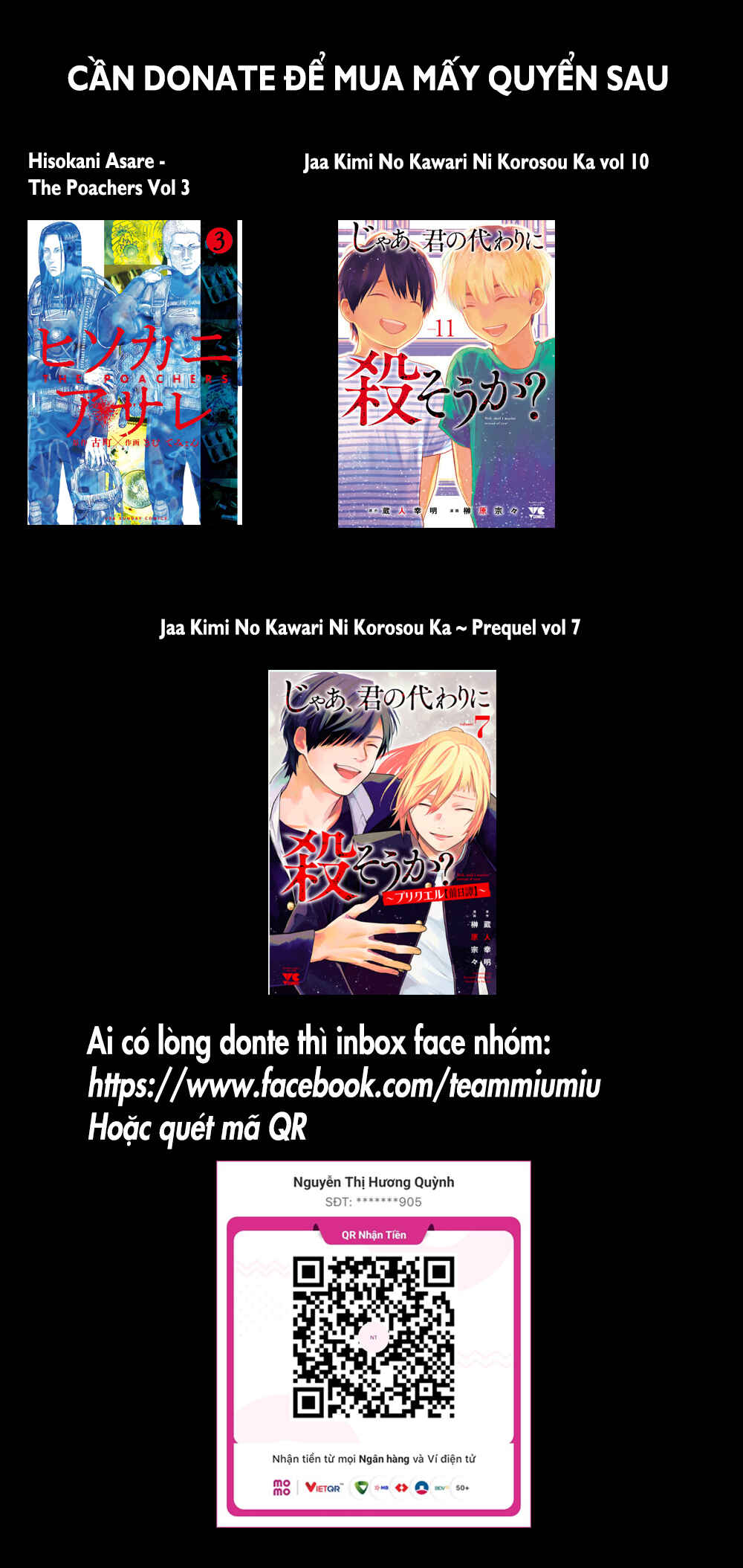 Chapter 1 - Page 1
