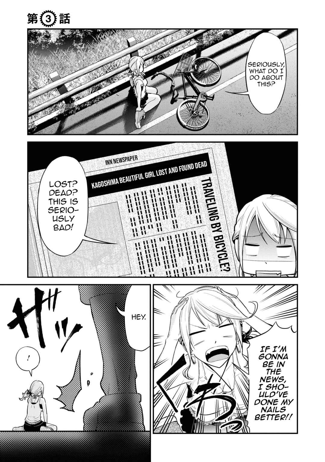 Chapter 3 - Page 2