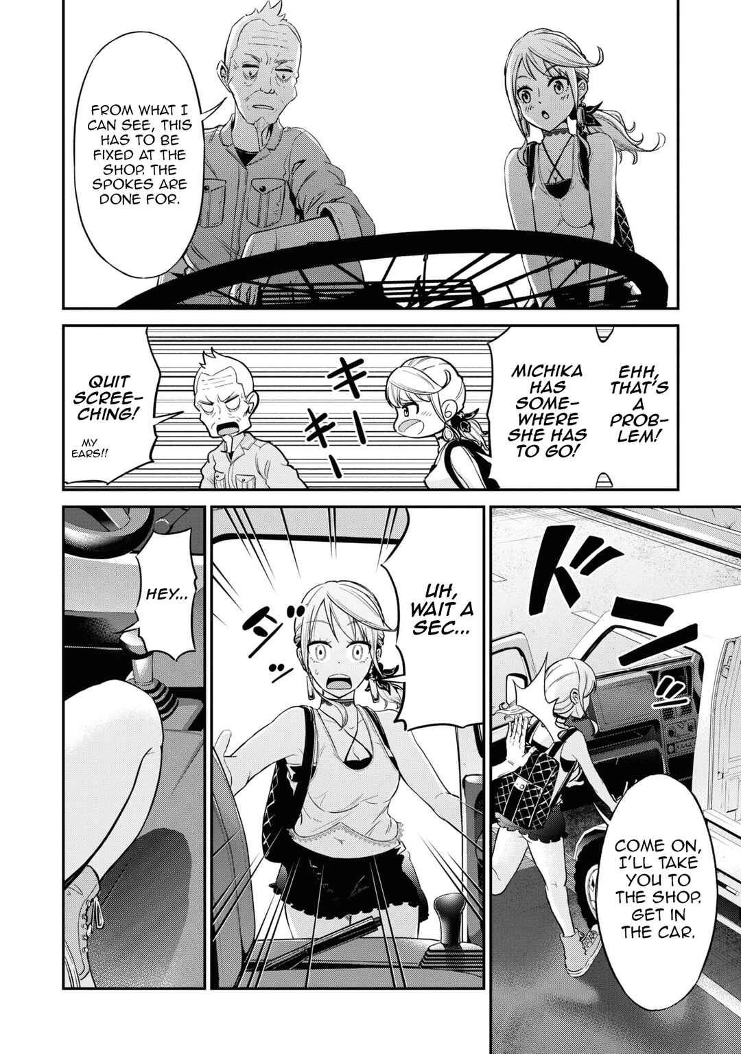 Chapter 3 - Page 5