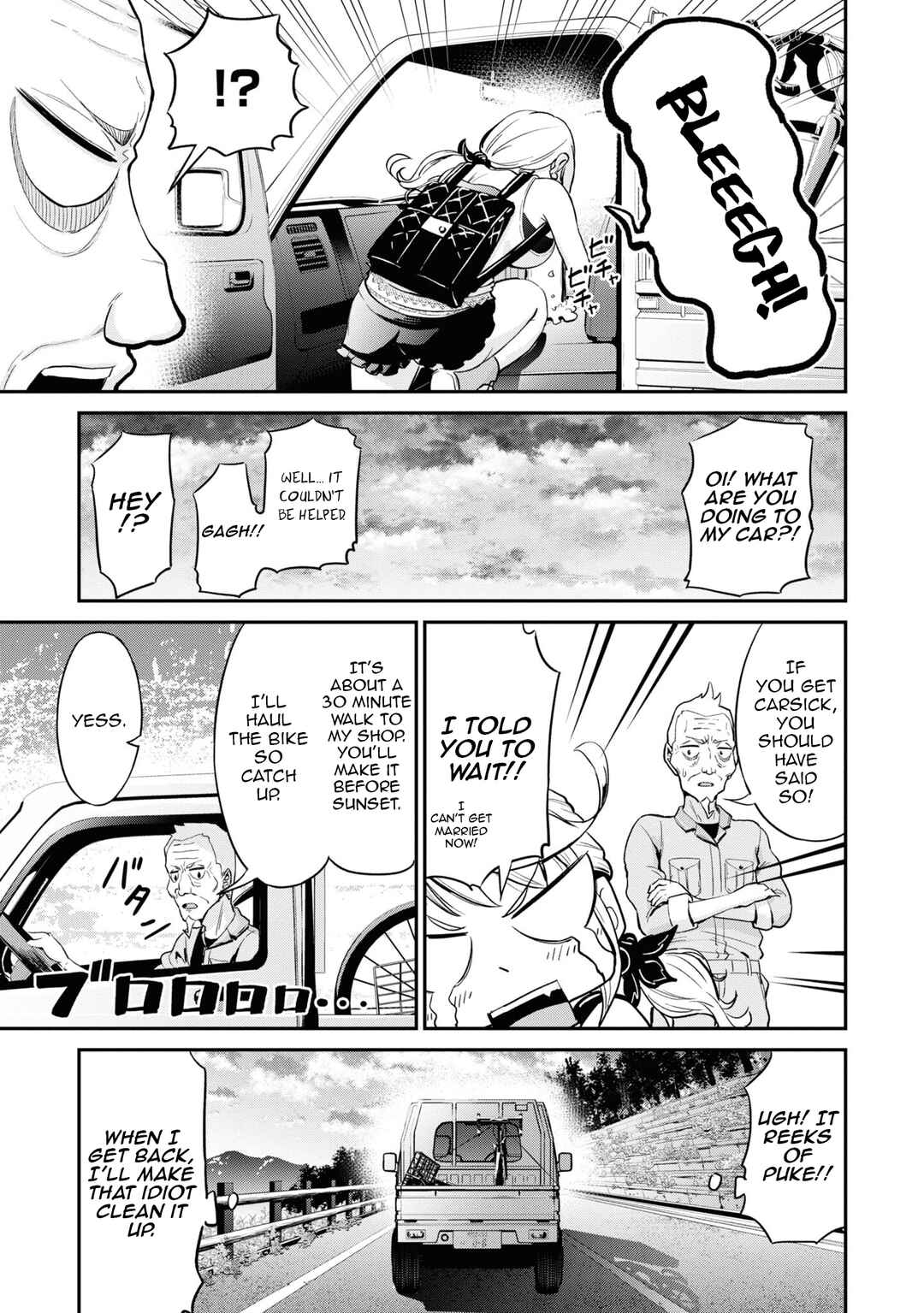 Chapter 3 - Page 6