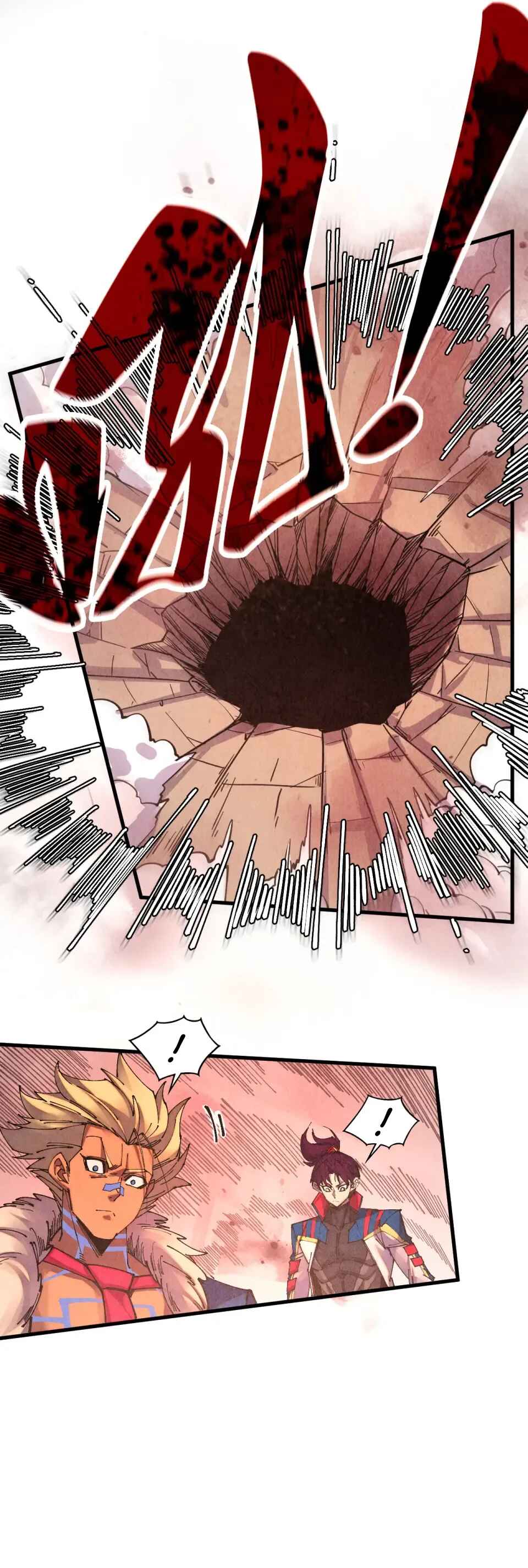 Chapter 488 - Page 7