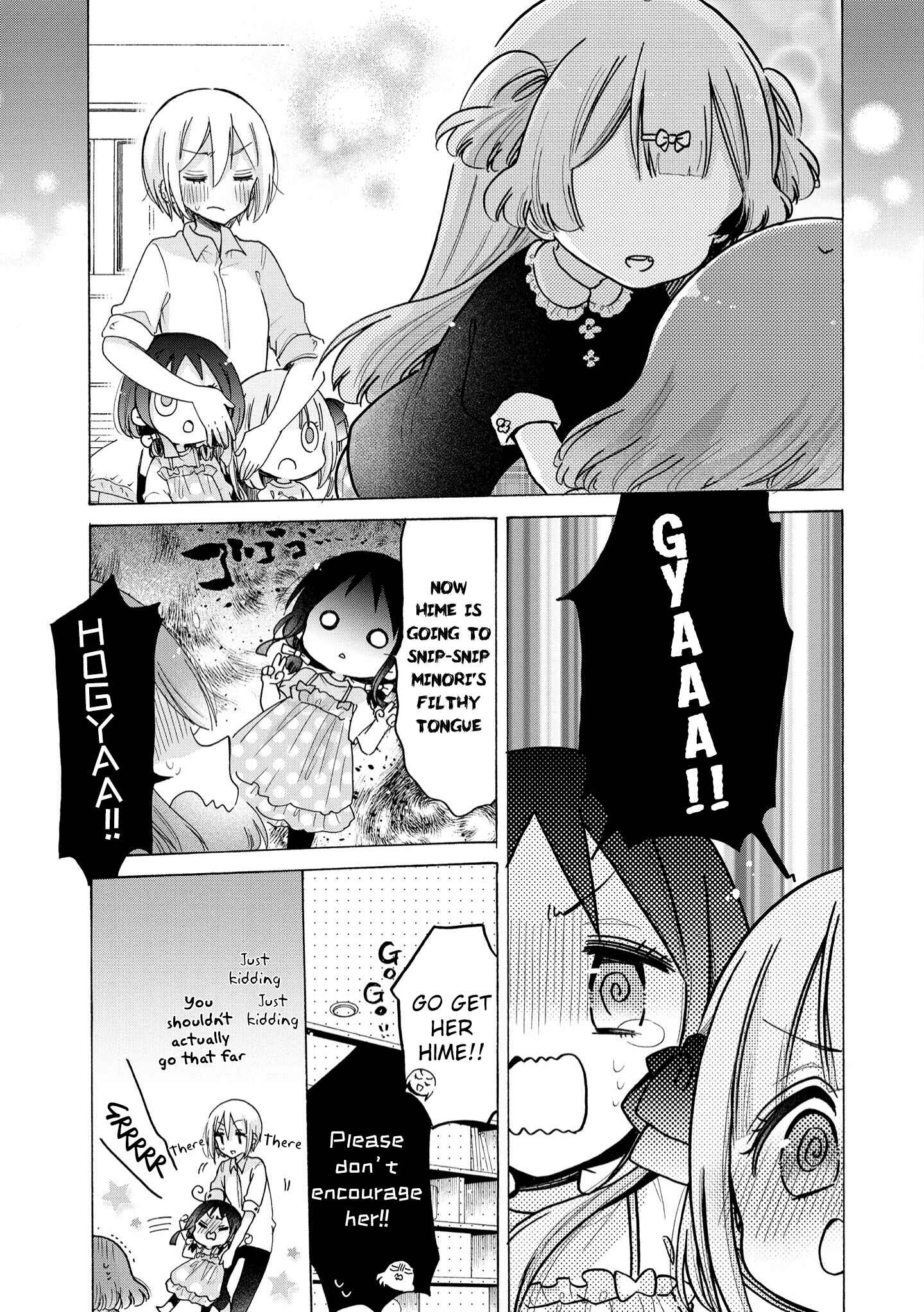 Chapter 37 - Page 19