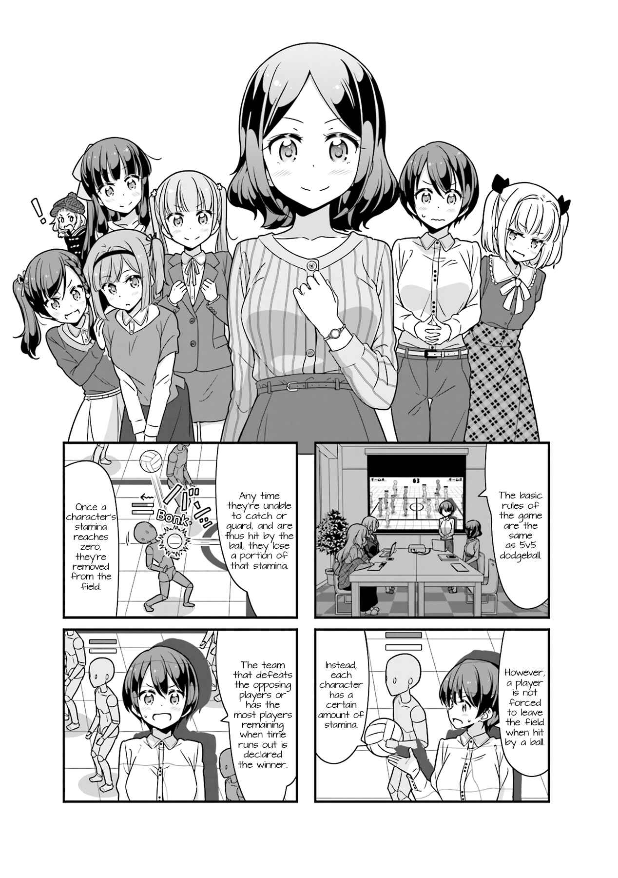 Chapter 76 - Page 1