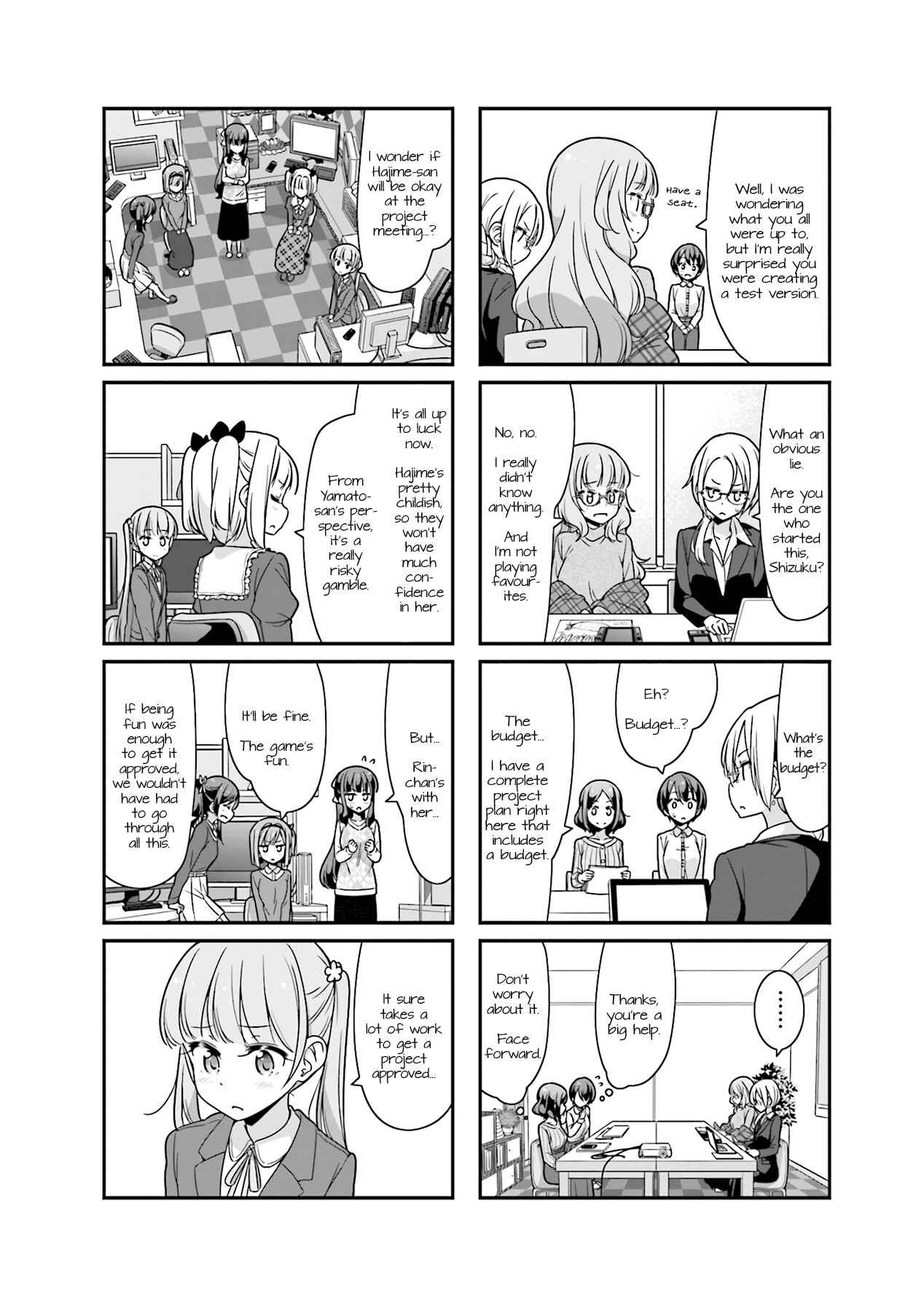 Chapter 76 - Page 2