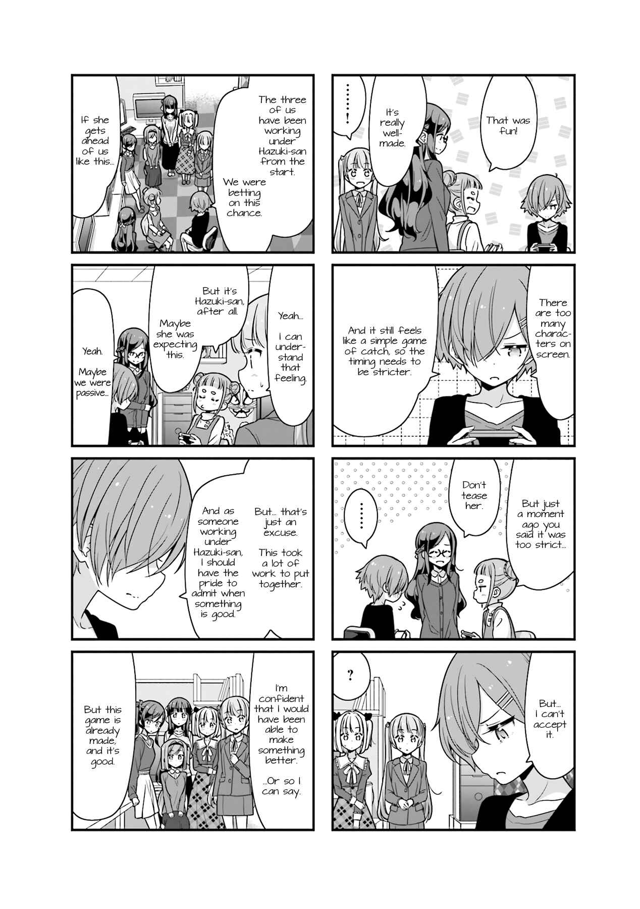 Chapter 76 - Page 6
