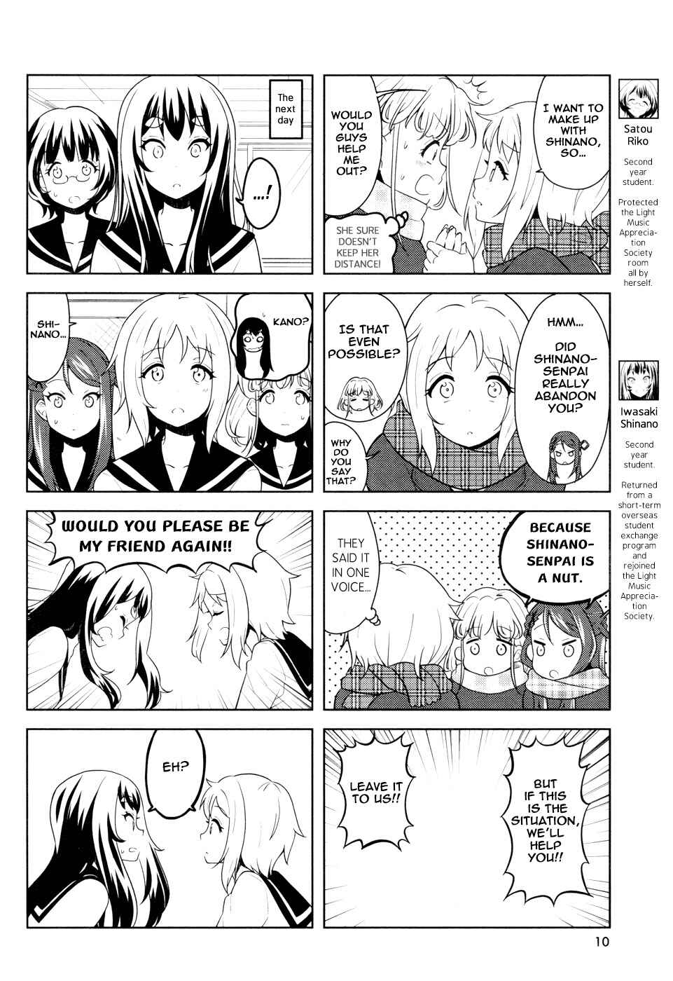 Chapter 15 - Page 6