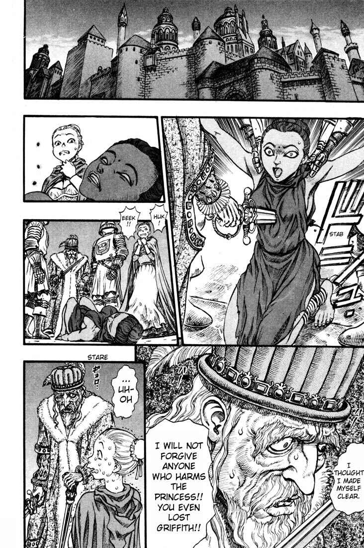 Chapter 58 - Page 13