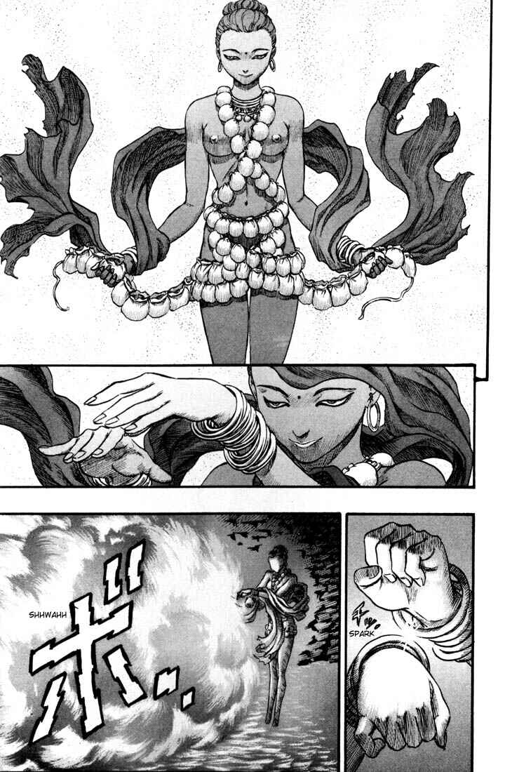 Chapter 58 - Page 6