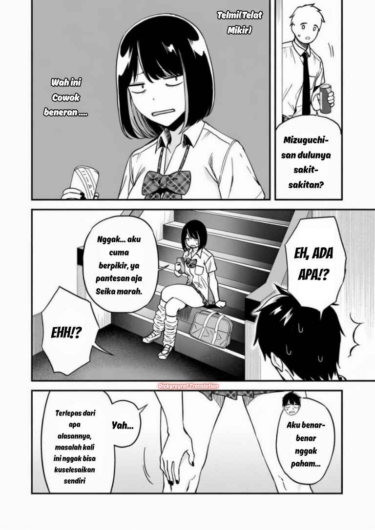 Chapter 6.1 - Page 11