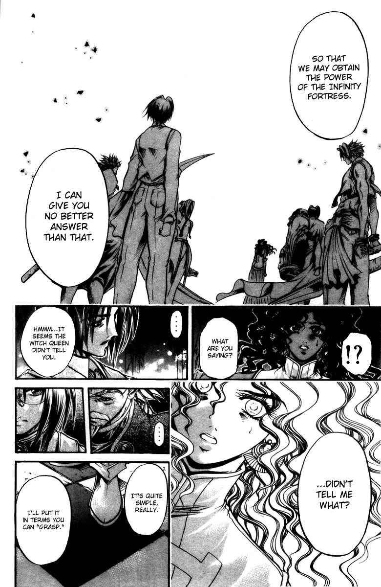 Chapter 286 - Page 12