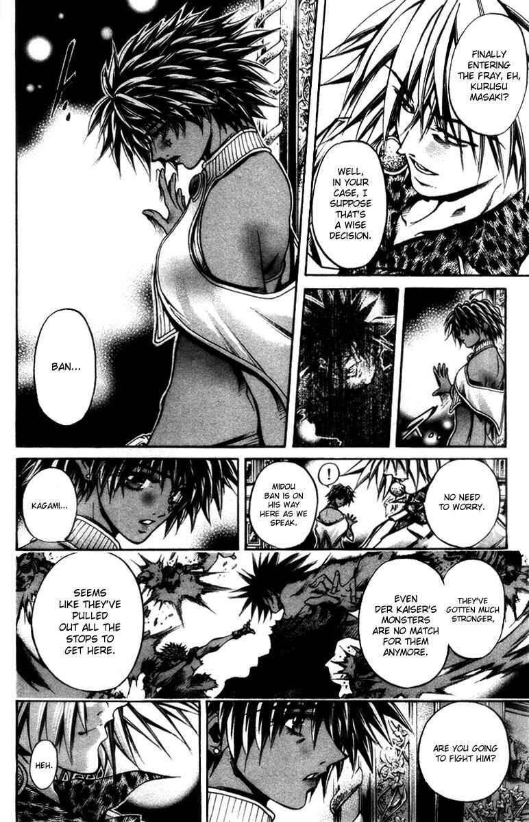 Chapter 286 - Page 5