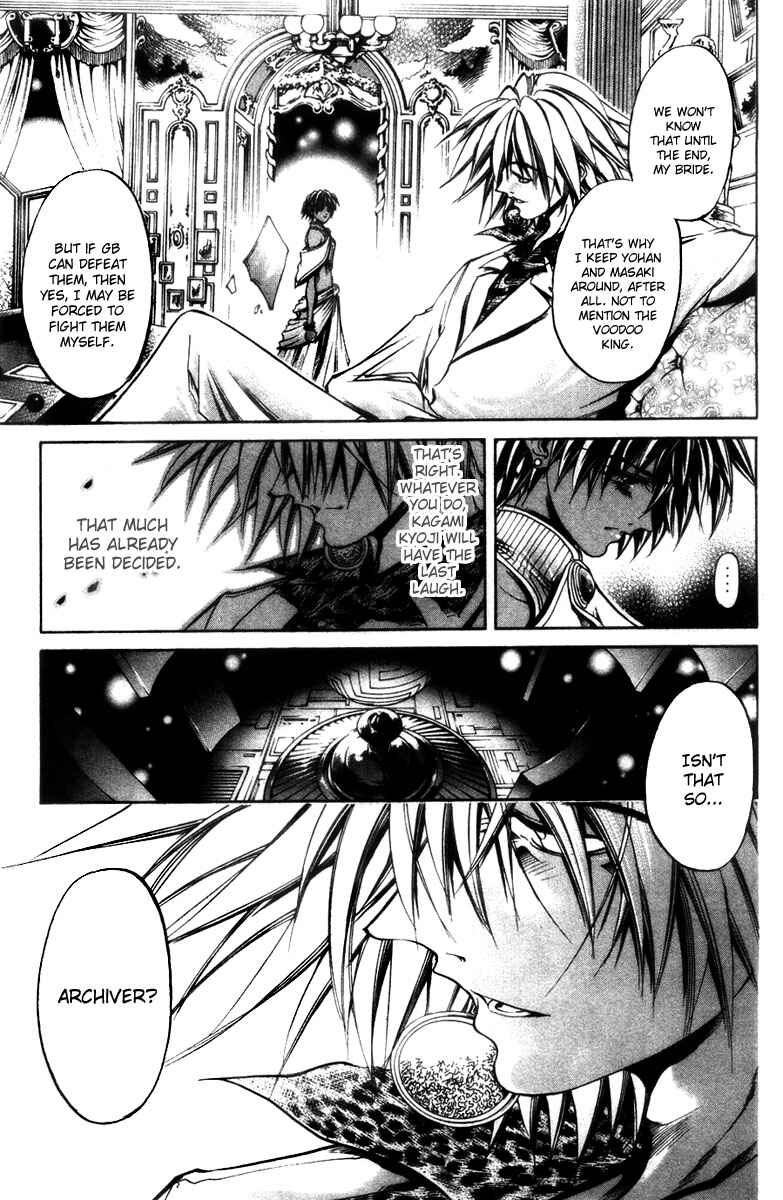 Chapter 286 - Page 6