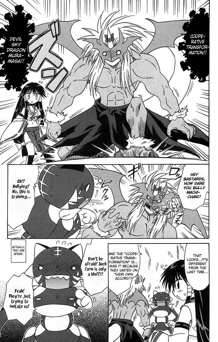 Chapter 61 - Page 27