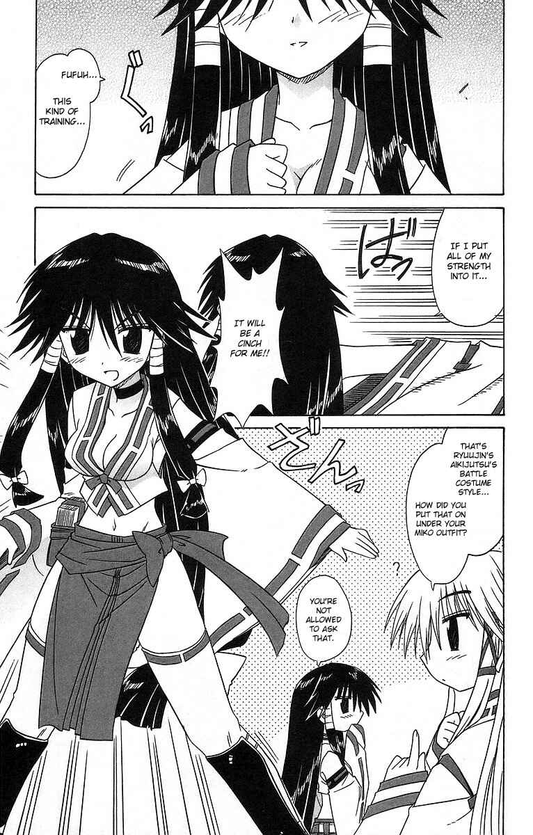 Chapter 61 - Page 3