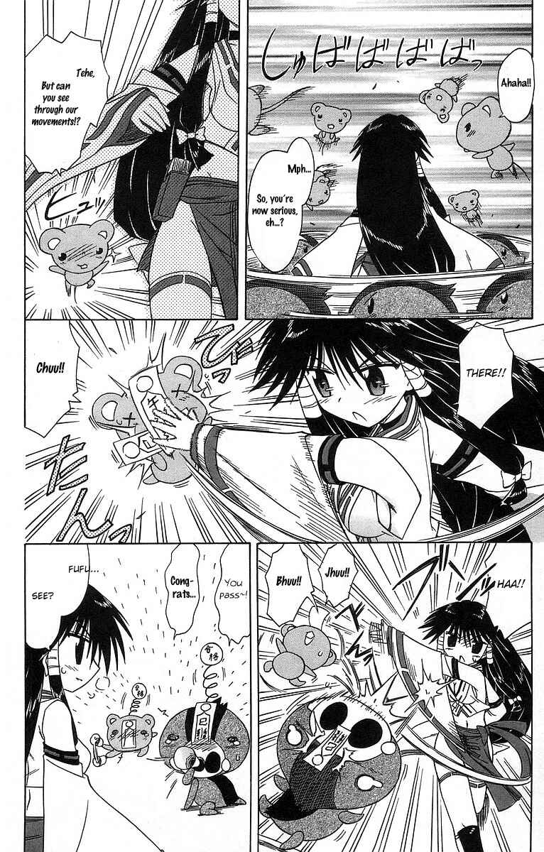 Chapter 61 - Page 4