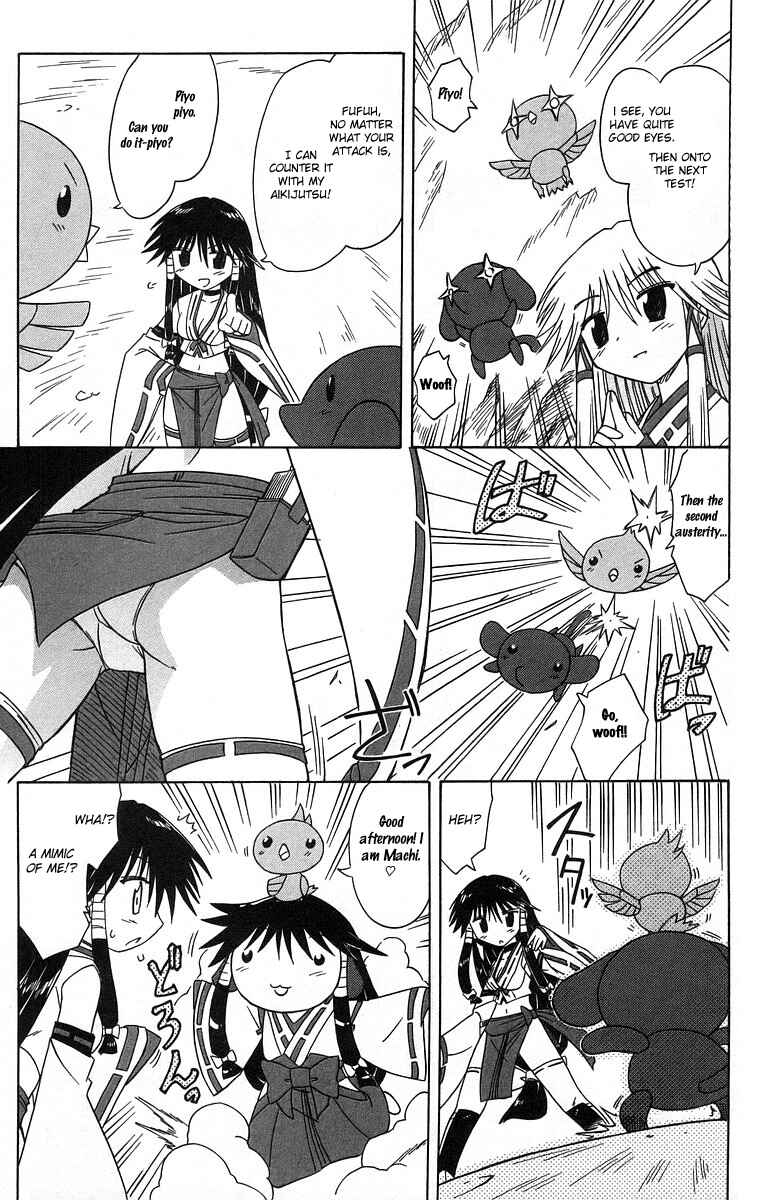 Chapter 61 - Page 5