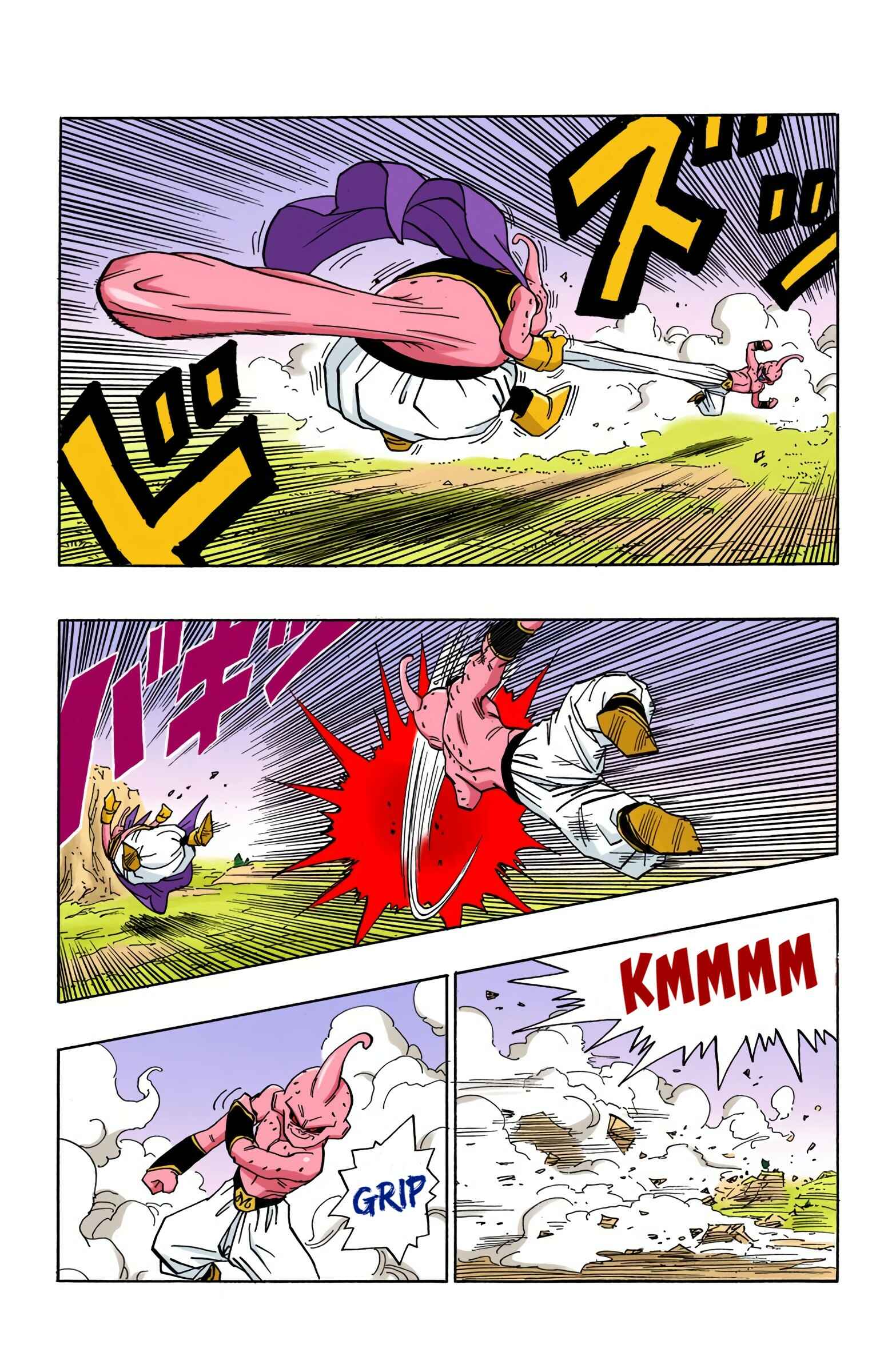 Chapter 514 - Page 3