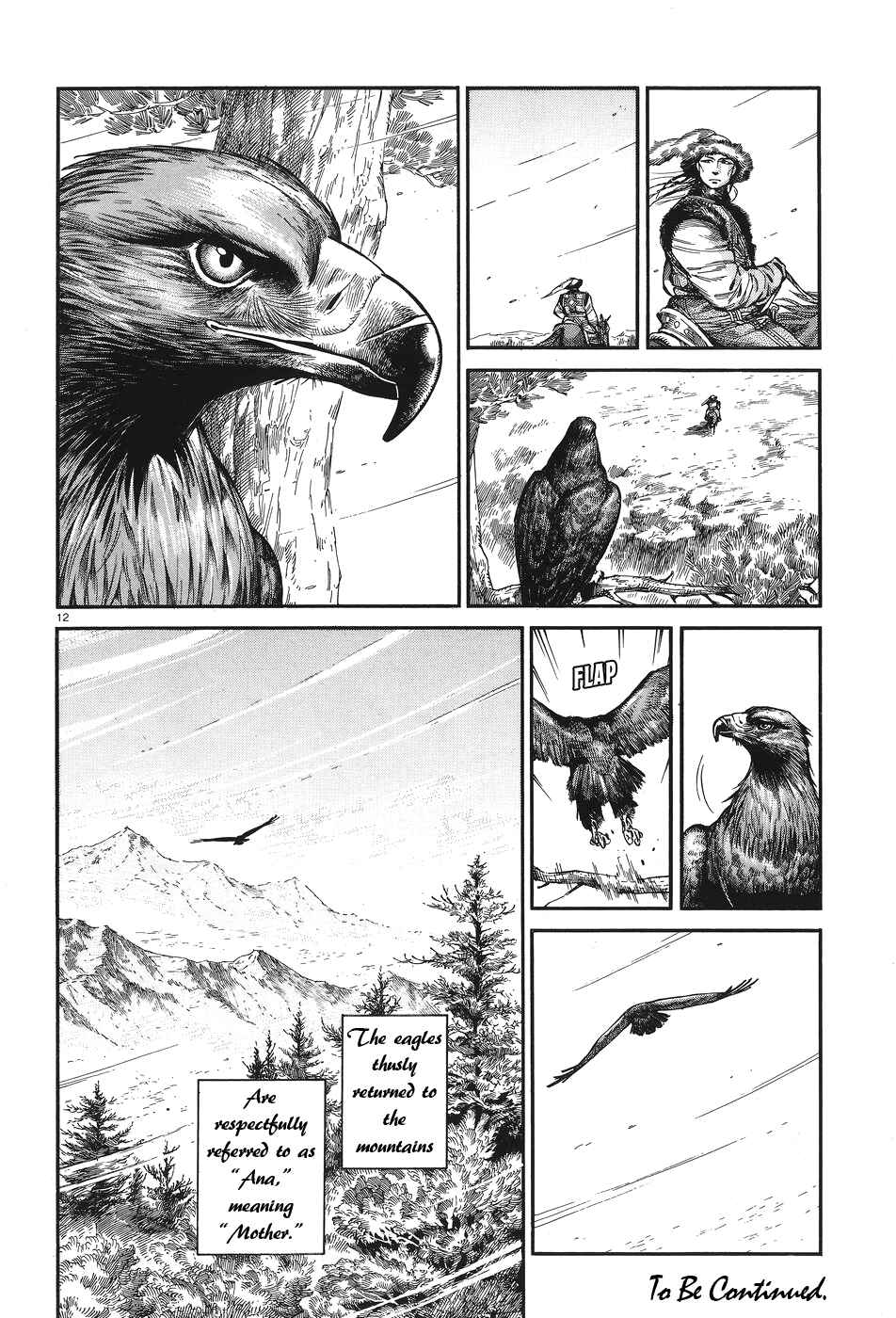 Chapter 64 - Page 12
