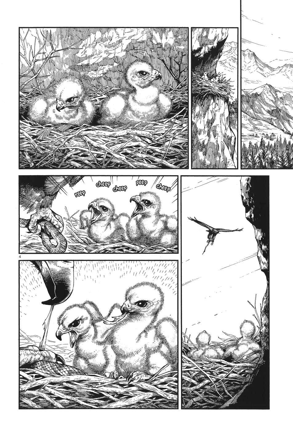 Chapter 64 - Page 4