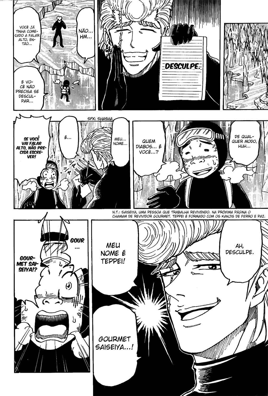 Chapter 84 - Page 12
