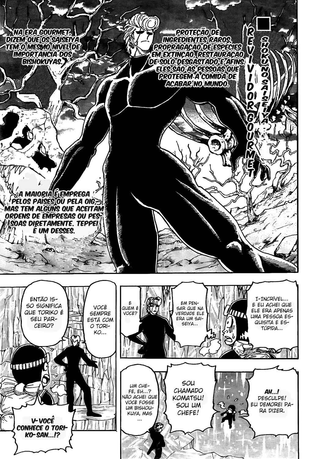 Chapter 84 - Page 13