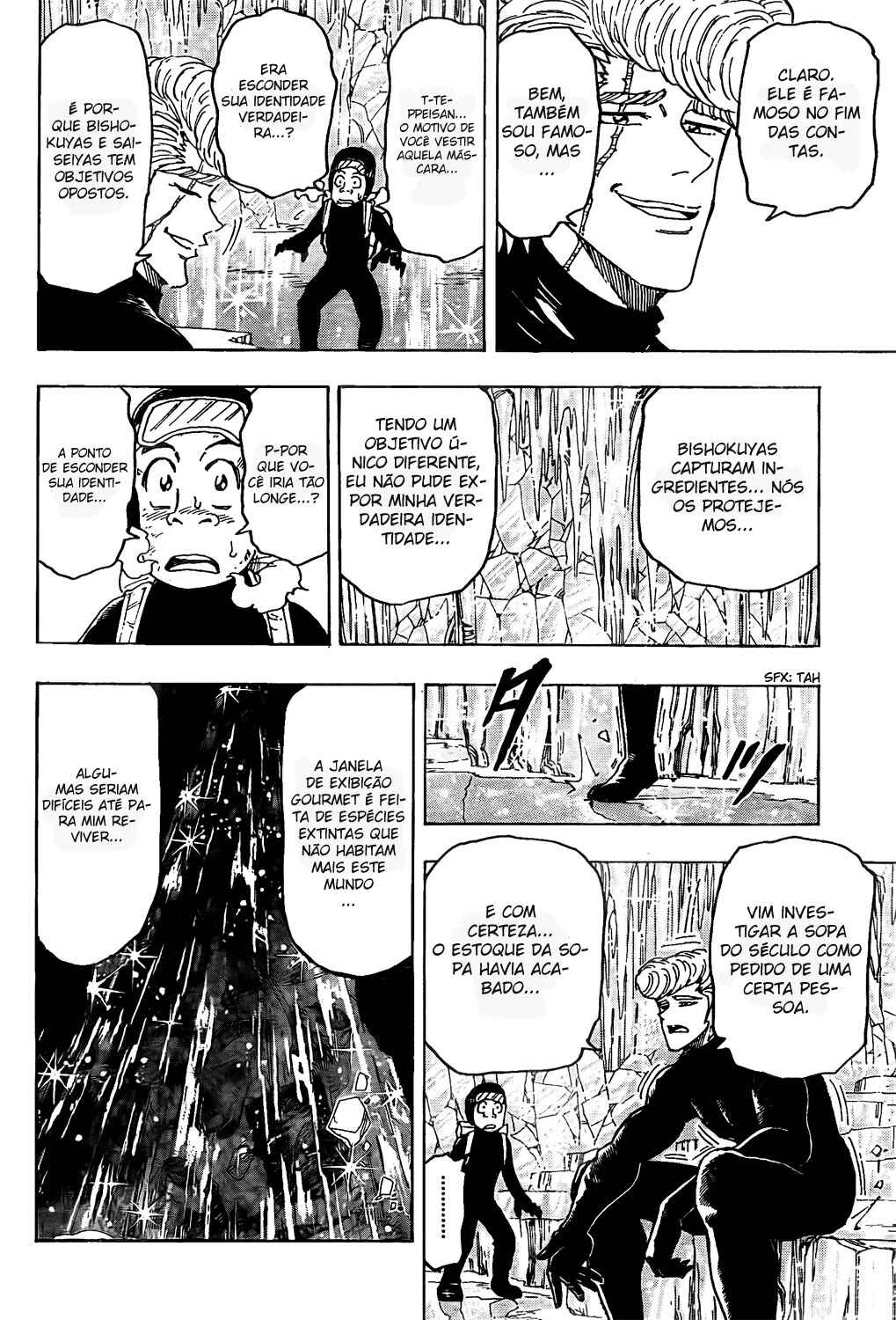 Chapter 84 - Page 14