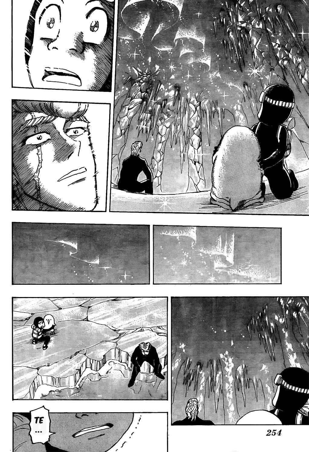 Chapter 84 - Page 16