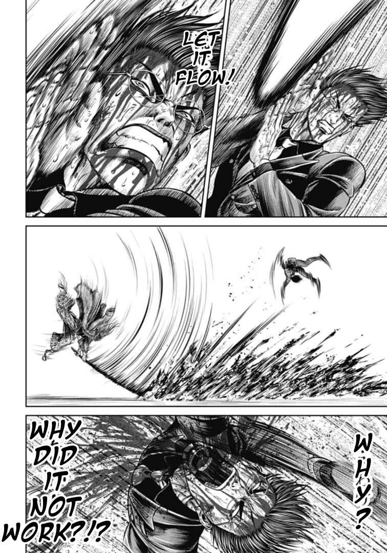 Chapter 101 - Page 16