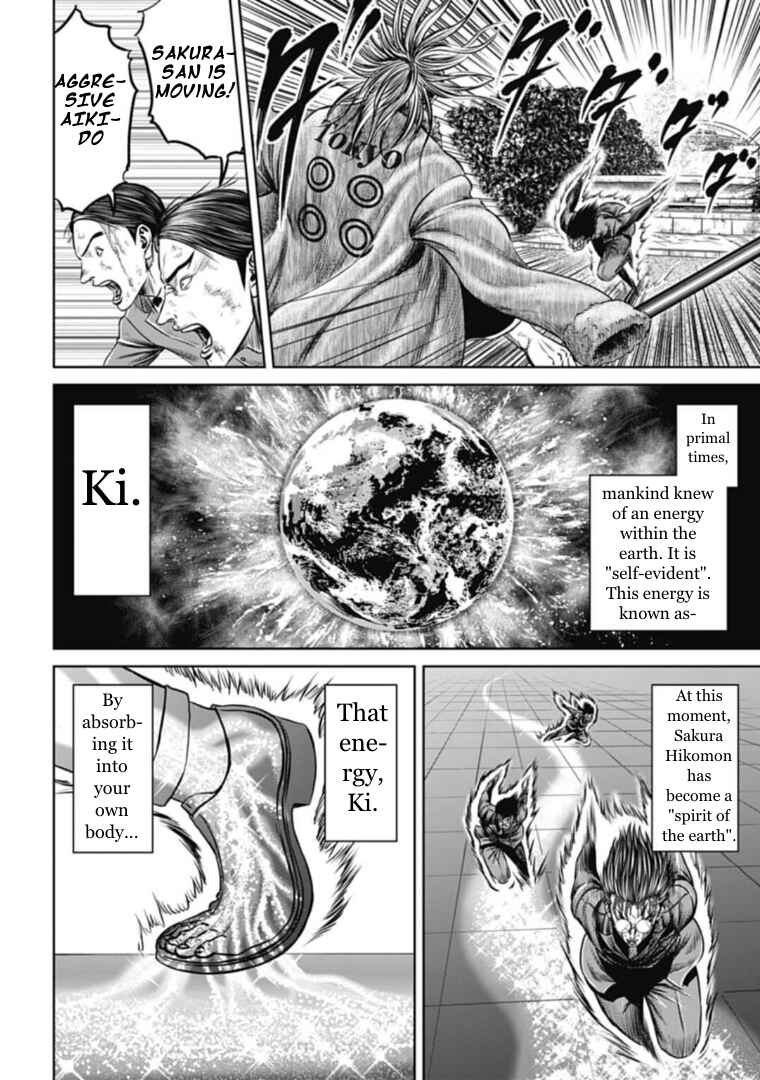 Chapter 101 - Page 6