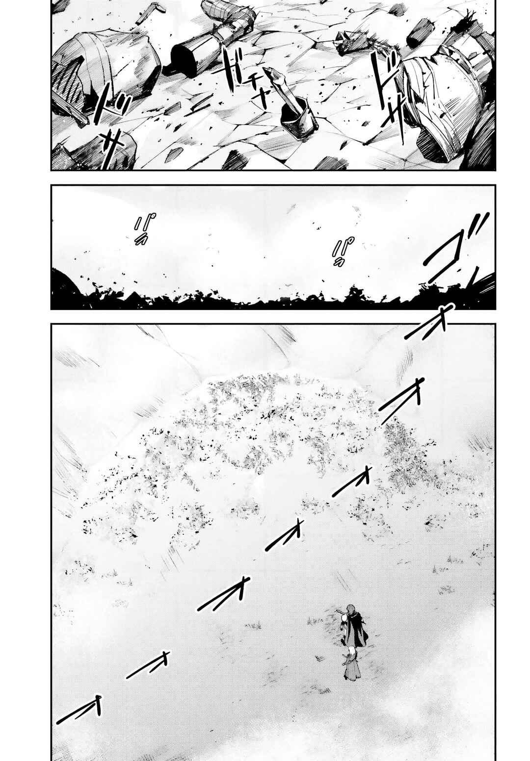 Chapter 10 - Page 39