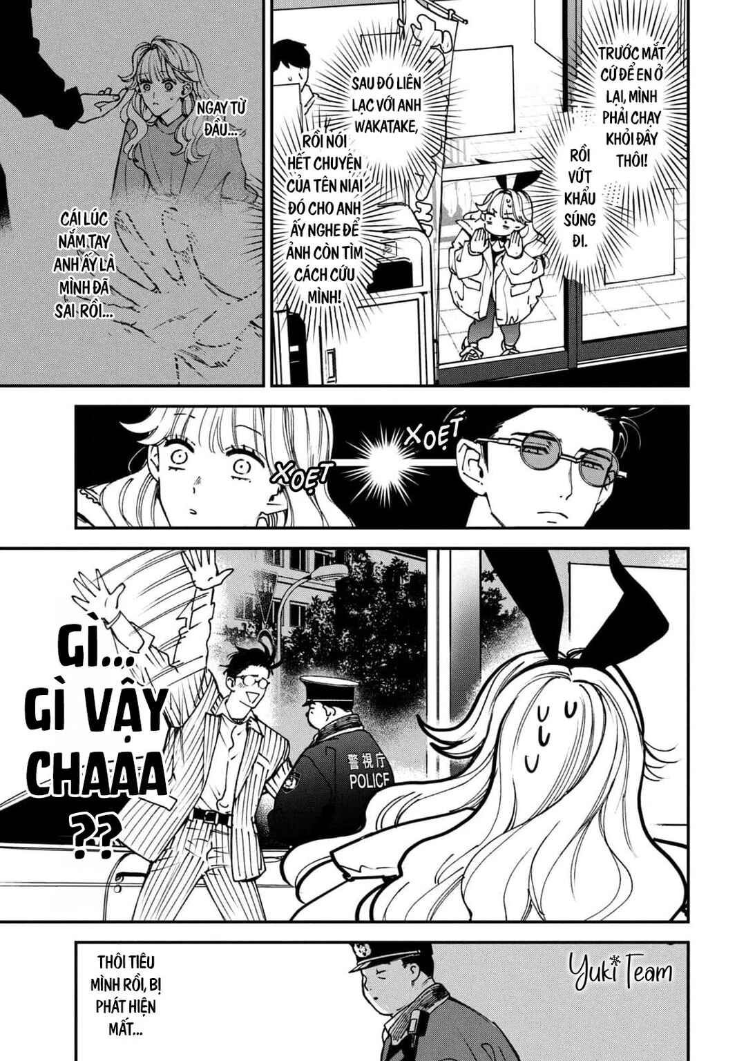 Chapter 13 - Page 21