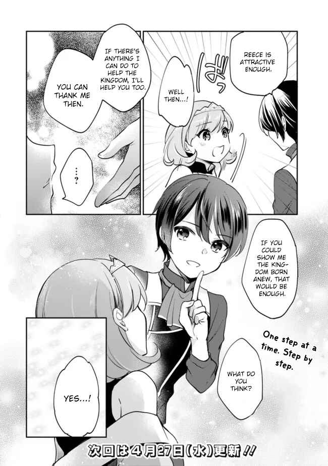 Chapter 68 - Page 15