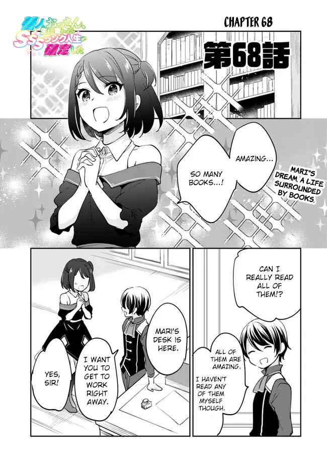 Chapter 68 - Page 2