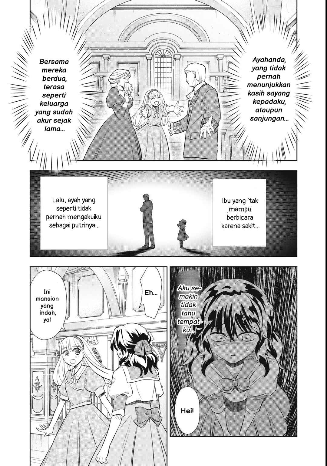 Chapter 1 - Page 32