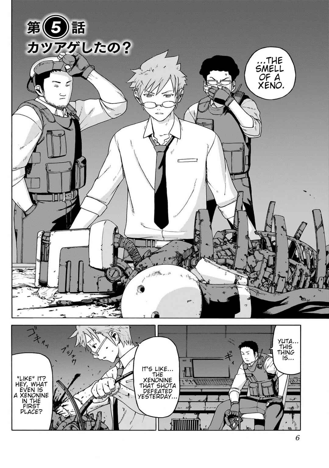 Chapter 5 - Page 2